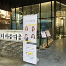 더아름다움 네이버블로그
