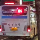 365아라약국 이미지