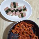 화서닭발집 이미지