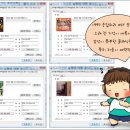 티엔브이