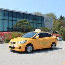 포천자동차 이미지