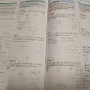 계룡고등학교 이미지