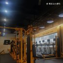 반 휘트니스 네이버블로그