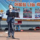 어울림워커스 Daum카페