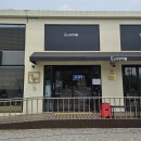 선바위 더차돌, 오리주물럭 후기, 이작커피