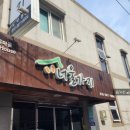 전주한옥마을너울가지 이미지