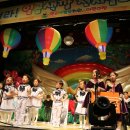 일곱색깔유치원 이미지