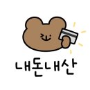 더뷰1151