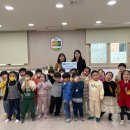 공도우미린어린이집 이미지