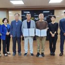 스카이요양병원 뉴시스