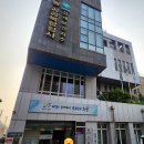 상계2동 주민센터 이미지