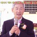 씨앤조이주