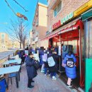 또또오래