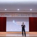 미라클라이프