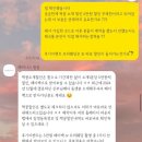 레미니스 - 연수구 용담로 111 | 서울 가성비 본식 DVD 레미니스필름 계약후기 짝꿍할인코드 공유💗