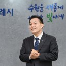 월간경제: 2024년 세계 경제는? | Power lnterview - 이재준 수원특례시장 “첨단과학연구도시로 수원의 미래 100년을 설계하다”