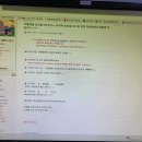 스토리에서 모임치며, 딴 카페서도 모임치는게 가능합니까 이미지