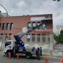 서울월계초등학교 이미지