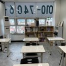 에이스영어교습소 이미지