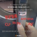 강변요양병원 이미지