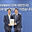 부영A단지앞도로1 이미지