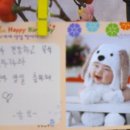 태흥장식
