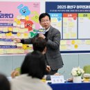 광산-송정-광산-11 이미지