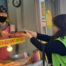 서울특별시 관악구 강남시장 이미지