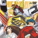 레스큐가디언 이미지