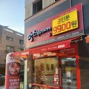 옥길유치원5 이미지