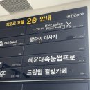 팜호텔상가건물 이미지