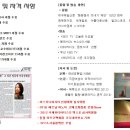 대경경영컨설팅 이미지