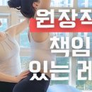 필라테스B 이미지