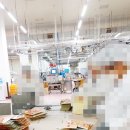 대명인력직업소개소 - 음성군 | 대명인력직업소개소