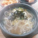 공단삼거리 2공영주차장 입구 이미지