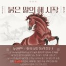 남산헬스사우나 이미지