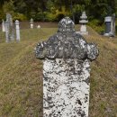 신영철묘갈 이미지