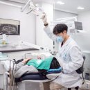 우리치과인제 네이버블로그