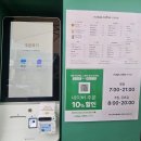 법원로2길 15 (1) | [서울 교대역 카페 추천] 시그니처 커피가 맛있는 '넛지 커피' 방문 후기