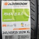 대전경정비 검정발통에서 경험한 특별한 서비스 이야기