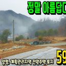 여주-0120 네이버블로그