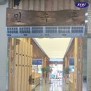 써브웨이광주 네이버블로그