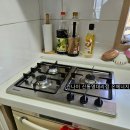 동원가스 이미지