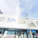 금산시외버스터미널 이미지