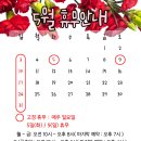 샤인미 뷰티
