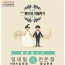 대학로 극장 동국 네이버블로그