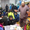 민속산방 이미지