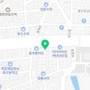 남도민원행정사사무소 이미지