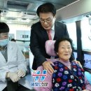 안지경로당 이미지