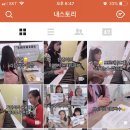 피아노스토리피아노교습소 이미지